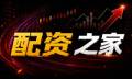 一鼎盈配资：从技术指标到头寸微调的“收益小剧场”